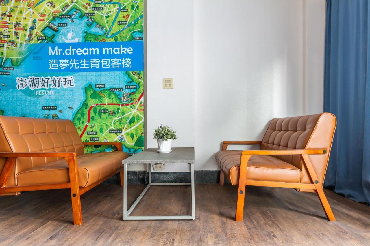 Mr. Dreams Homestay Magong Dış mekan fotoğraf